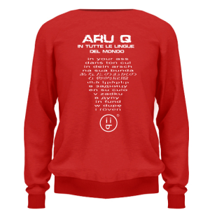 Aru Q World – stampa sul retro