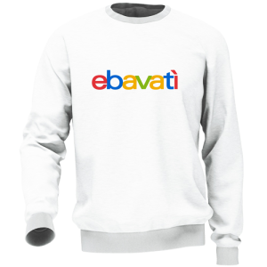 Campus Arcavacata – Bianco
